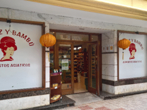 Arroz Y Bambu Santa Eularia